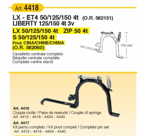 Cavalletto centrale completo da 17 cm