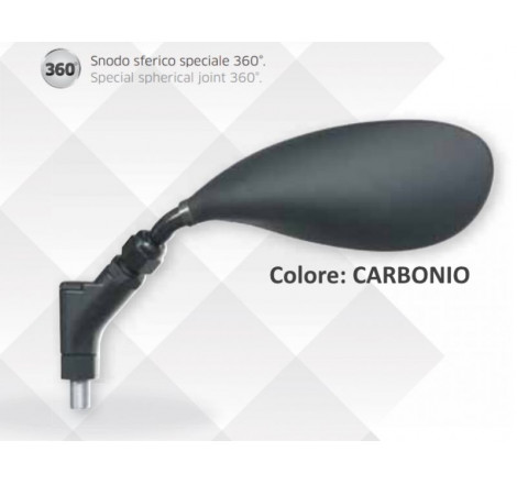Specchietto DX | Carbonio