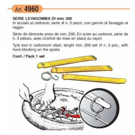 4960_BUZZETTI_Set-levagomma-da-20-cm-_-3-pz..jpg Set levagomma da 20 cm | 3 pz.